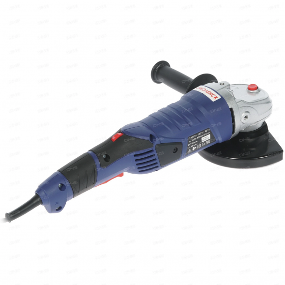 Машина шлифовальная угловая 1300 Вт, диаметр круга 150мм (МШУ-1,3-150) "ДИОЛД"