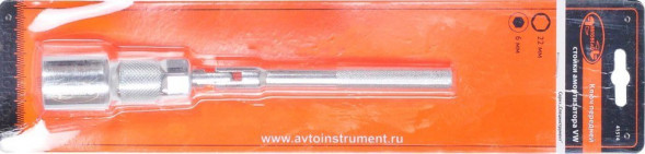 41514 Ключ передней стойки амортизатораVW 22мм/6мм АвтоДело