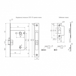 Внутр.механизм прям.планка 2070-70мм АC (ст. медь)  &quot;Нора-М&quot;