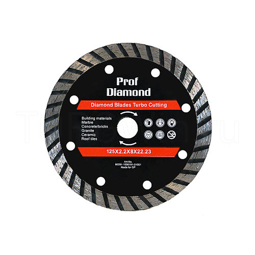 Диск алмазный &quot;Prof Diamond&quot; турбо 230мм*3,2*7*22,23