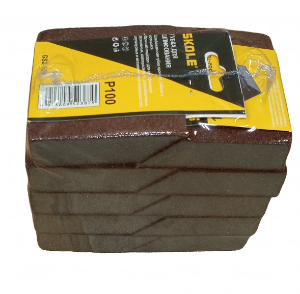 Губка для шлифования p100 (трапеция) 1уп/10шт SKOLE
