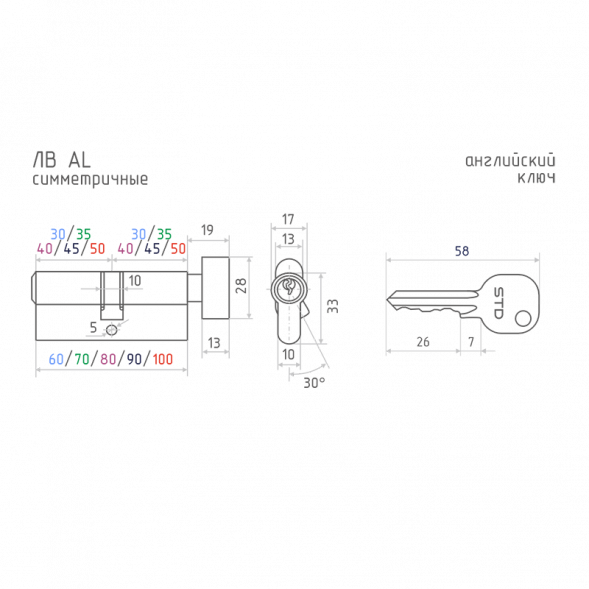 Цилиндр.мех-м ЕСО AL ЛВ-80 (латунь) (40-40)  &quot;Нора-М&quot;