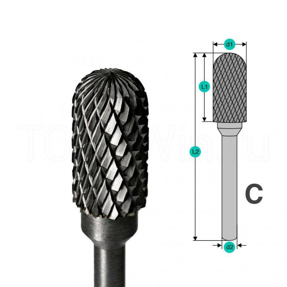 Борфреза твердосплавная СХ1625М08