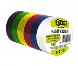 Набор изолент 6 шт. (синяя, черная, белая, желтая, зеленая, красная) ON