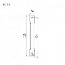Ручка-скоба РС-50мм (золото) &quot;Нора-М&quot;