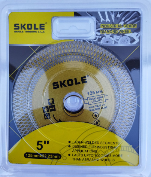 Диск алмазный 125мм керамика, керамогранит УЛЬТРА (паутинка) SKOLE