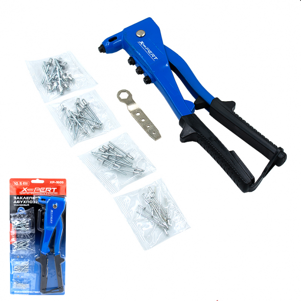 Заклепочник  с заклепками "X-PERT"  XP-1605