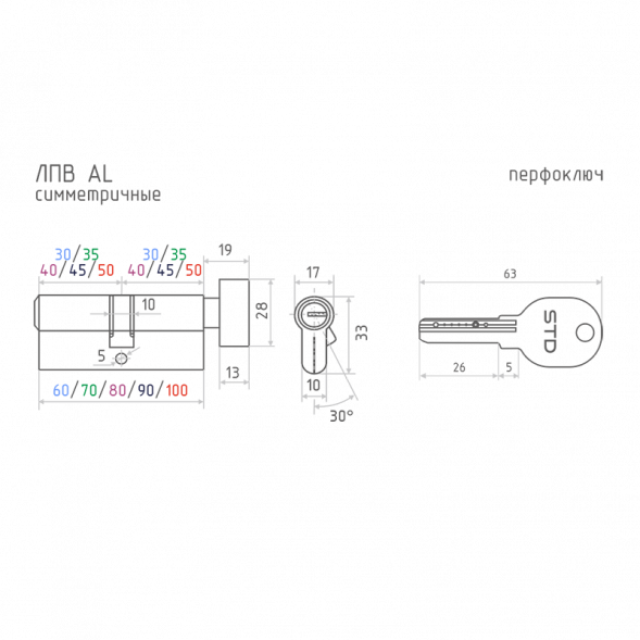 Цилиндр.мех-м ЕСО AL ЛПВ-80 (хром) (40-40)  "Нора-М"