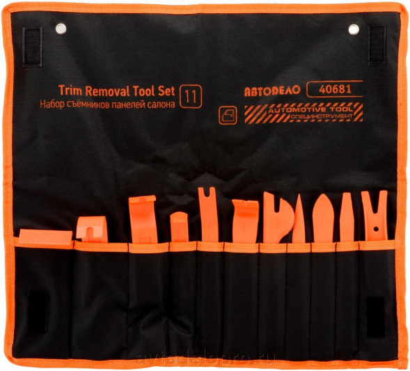 40681 Набор съемников панелей салона 11шт. в сумке АвтоДело