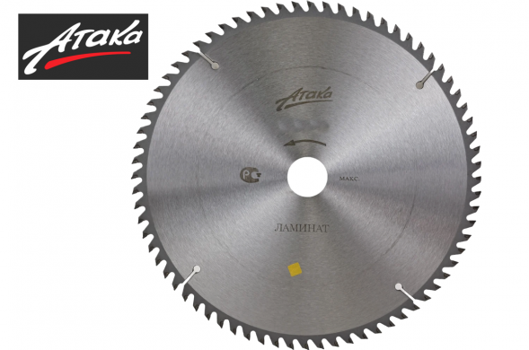 Диск Атака 400*120*50 ламинат