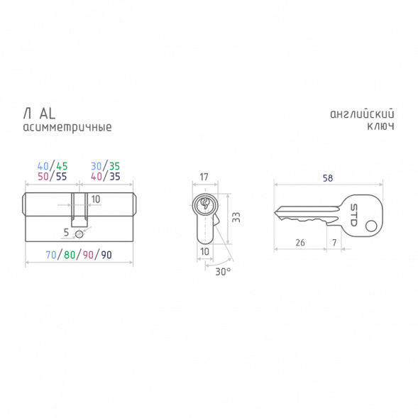 Цилиндр.мех-м ЕСО AL Л-90 (хром) (55-35)  &quot;Нора-М&quot;