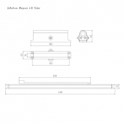 Доводчик ISPARUS 430 SLIDER (до 100кг) (коричневый) морозостойкий со скользящей тягой
