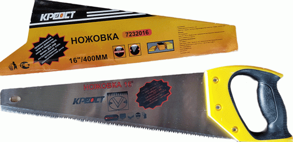 Ножовка по дереву &quot;Креост&quot; 450мм (7232018)