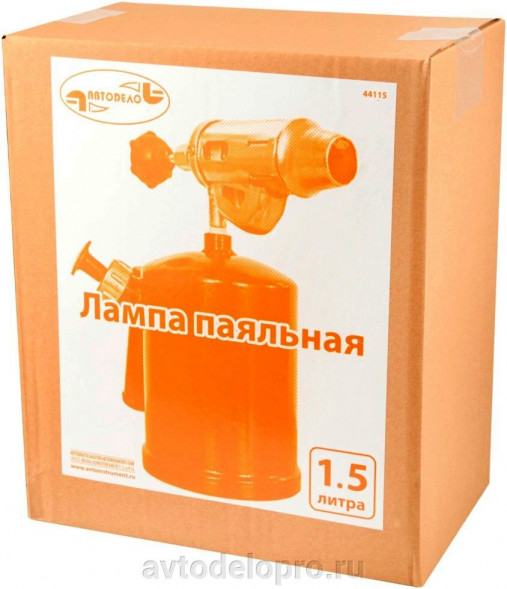 44115 Лампа паяльная 1,5л АвтоДело