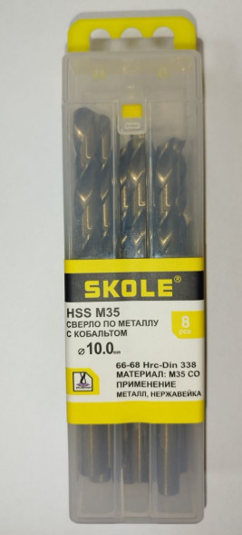 Сверло по металлу кобальт М35 8 SKOLE (8 шт)