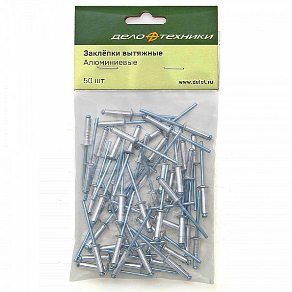 451506 Заклепки вытяжные алюминиевые 4,8 х 6мм (50шт.)