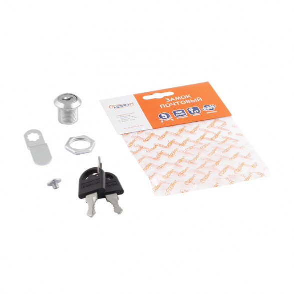 Замок почтовый 6103-16-ип (никель) &quot;Нора-М&quot;