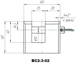 Замок навесной ЗЕНИТ ВС2-3-02
