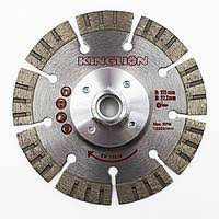 Диск алмазный 125 с фланецем  М14 ТУРБО-Х KINGLION