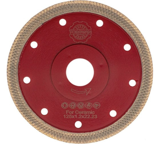 Диск алмазный по бетону ултратонктий ромб TURBO 125*10*22,23.1,2 TORGWIN
