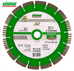 Круг алмазный Maestro 230x22,23 Distar