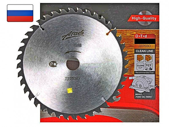 Диск Атака 190*50*30 дерево