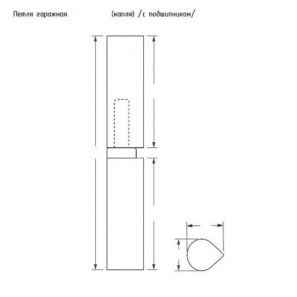 Петля каплевидная d=30*180мм с подшипником (8шт)