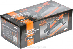 43219 Домкрат гидр.2,0т (130-345мм в подкатной) АвтоДело
