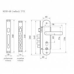 Замок врез. N200-68 ECO Л (мат.хром-черн.никель)  &quot;Нора-М&quot;
