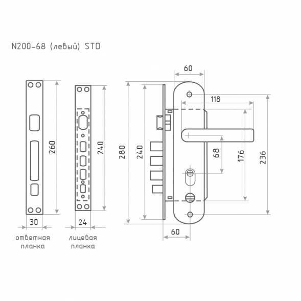 Замок врез. N200-68 ECO Л (мат.хром-черн.никель)  &quot;Нора-М&quot;
