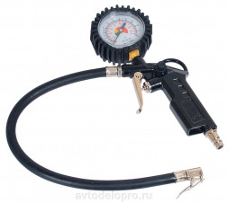 42303 Пистолет для накачки шин с манометром 10атм. АвтоДело