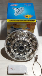 Умная светодиодная лампа YD-678 с аккумулятором с пультом ДУ