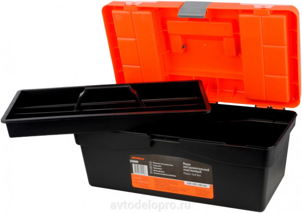 44148 Ящик инструментальный (420*230*205мм) АвтоДело