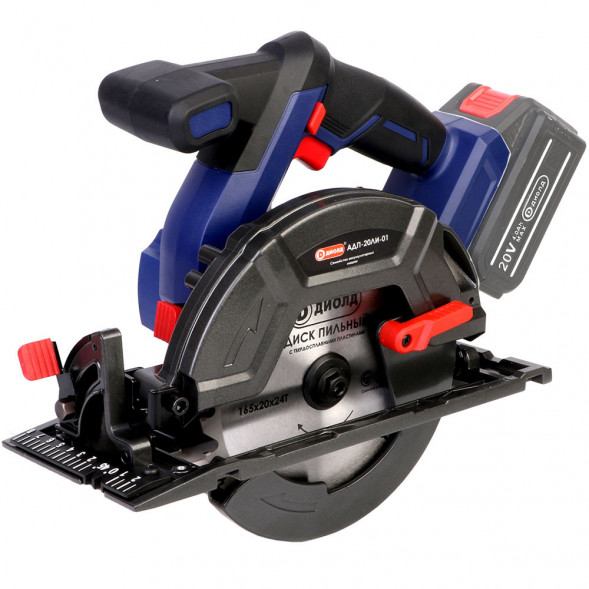 Пила дисковая аккумуляторная семейка (АДП-20ЛИ-01) &quot;ДИОЛД&quot; (без батареи и ЗУ)