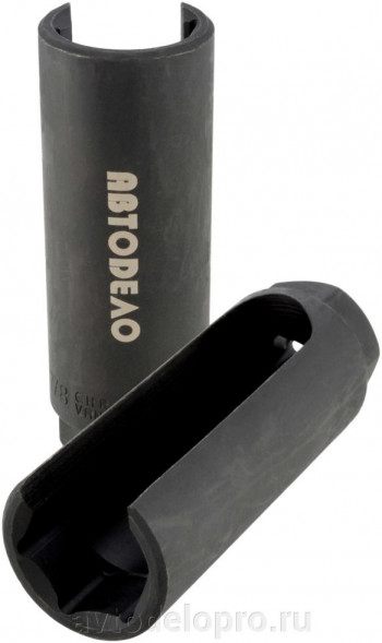 40291 Головка разрезная высокая кислородн.датчика 22мм DR 3/8 АвтоДело