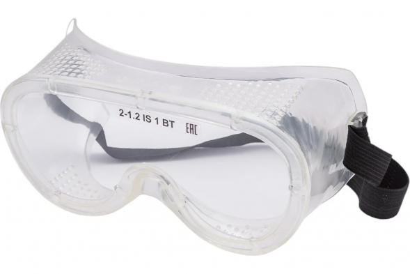 Очки защитные закрытого типа"ИСТОК" с прямой вентиляцией ИУ 50шт