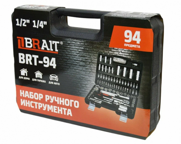 Набор ручного инструмента BRT-94