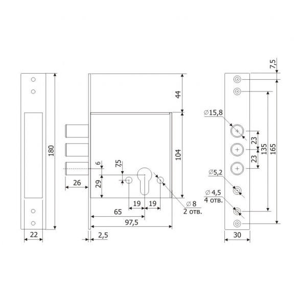Замок врезной 32.01(без накладок)  Гардиан