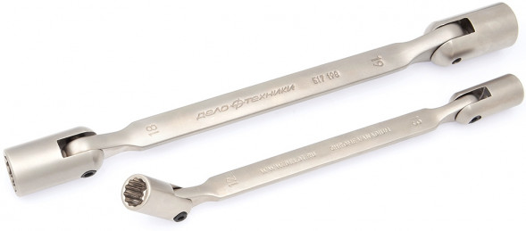 517174 Ключ шарнирный двусторонний 14*17мм (5шт)