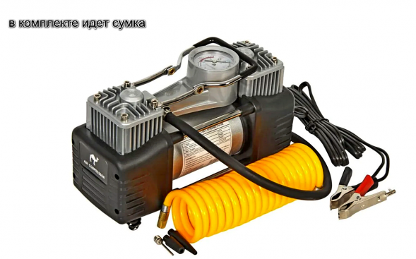 Автокомпрессор 2 цилиндр X-pert