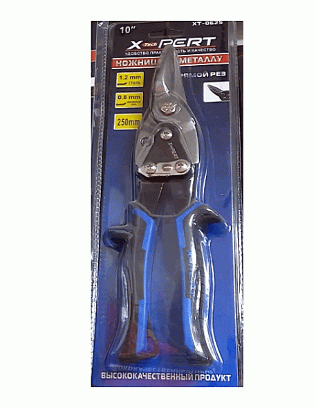 Ножницы по металлу  ПРЯМЫЕ.  250мм &quot;XPERT&quot;