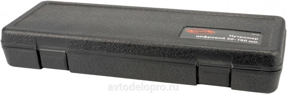 40160 Нутромер 50-160мм цифровой АвтоДело