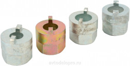 41515 Приспособление для разборки амортизаторных стоек VAG (ключи с цапфами 4пр.) АвтоДело