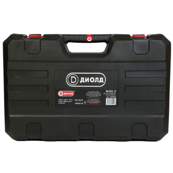 Молоток отбойный электрический 1300Вт (МЭО-2) &quot;ДИОЛД&quot;