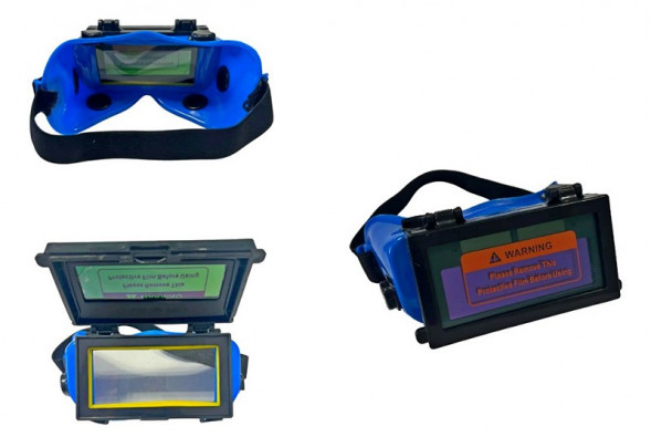 Очки сварщика хамелион с отк. стеклом X-pert