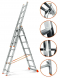 Лестница индустриального типа трехсекционная 3*8 алюмин. 222/357/492, 11,1 кг (351)
