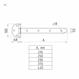 Петля-стрела ПС-290 П светлый &quot;Нора-М&quot;