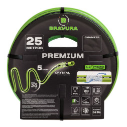 Шланг Bravura 5 crystal зеленый 1/2&quot; (12,5 мм) 25 м