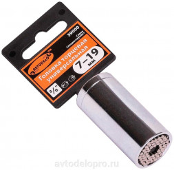 39000 Головка торцевая универсальная 7-19мм DR3/8&quot; АвтоДело