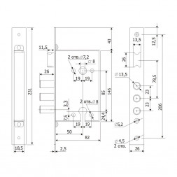 Замок врезной 12.11 (мех-м)  Гардиан